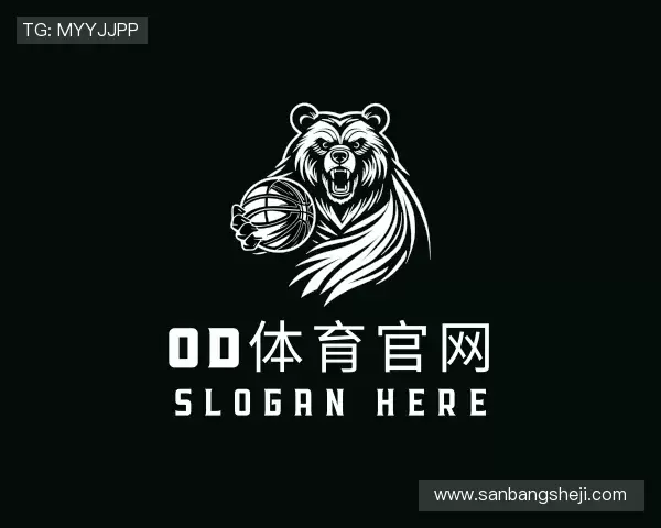 介绍OD体育