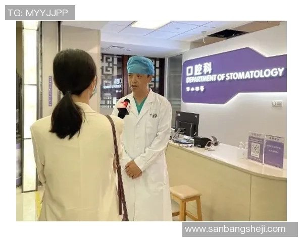 姚明珠医院携手科技创新提升医疗服务质量与患者体验