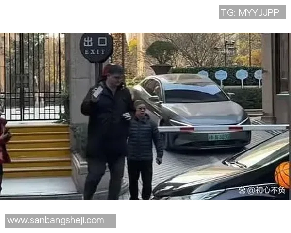 姚明现居豪宅揭秘奢华生活背后的故事与细节