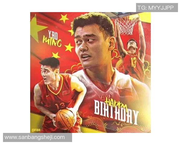 姚明暴走头像引发热议网友热情讨论背后的故事与意义