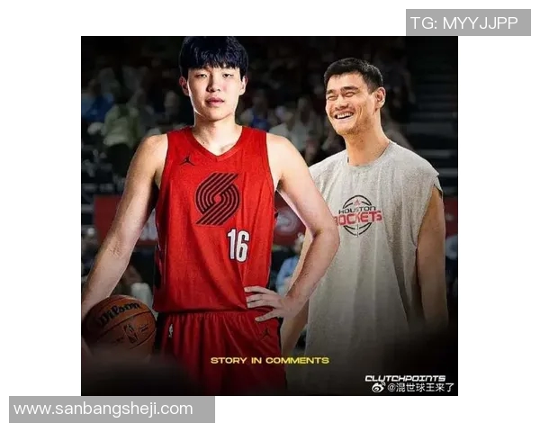 姚明与魔兽的巅峰对决篮球传奇再续谁将书写新的历史篇章 姚明与魔兽的巅峰对决篮球传奇再续谁将书写新的历史篇章