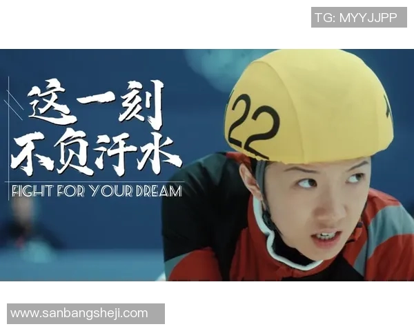 足球明星联唱激情时刻汇聚梦想与荣耀的旋律 足球明星联唱激情时刻汇聚梦想与荣耀的旋律