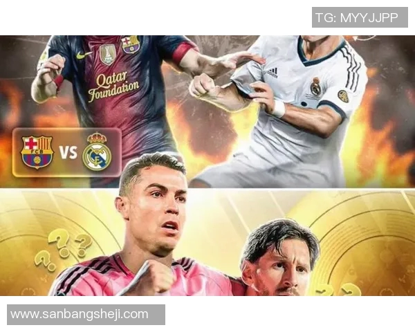 足球明星遭遇抢夺球衣事件视频曝光引发球迷热议与关注 足球明星遭遇抢夺球衣事件视频曝光引发球迷热议与关注