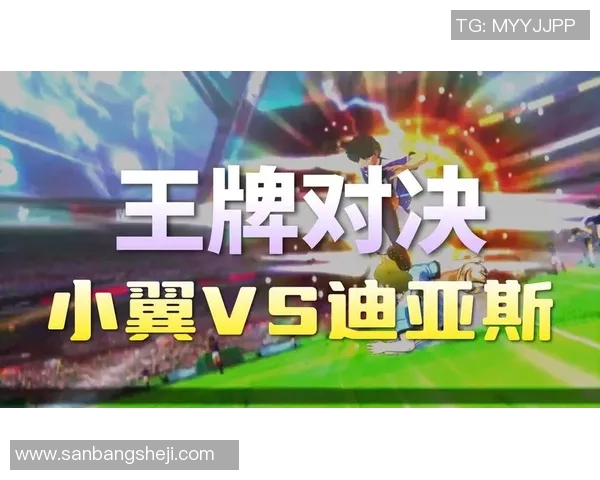 德国00后小将崛起成足球明星引领新时代运动潮流