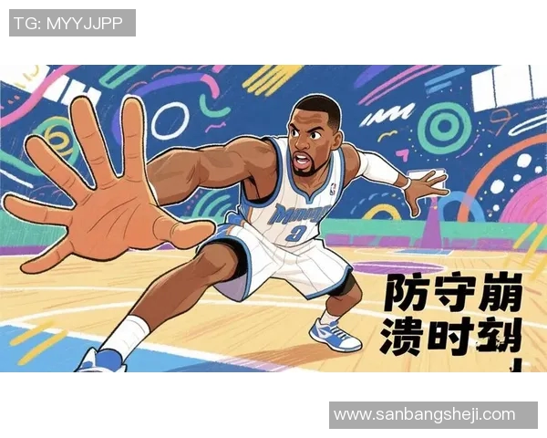 篮球巨星惊天一扣篮球框瞬间崩溃引发全场狂欢与热议 篮球巨星惊天一扣篮球框瞬间崩溃引发全场狂欢与热议