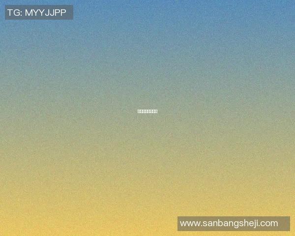 弯弓射雕篮球明星
