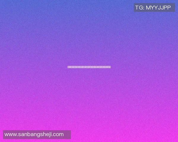 浦江全明星篮球俱乐部携手共创辉煌未来助力青少年篮球梦想成真 浦江全明星篮球俱乐部携手共创辉煌未来助力青少年篮球梦想成真